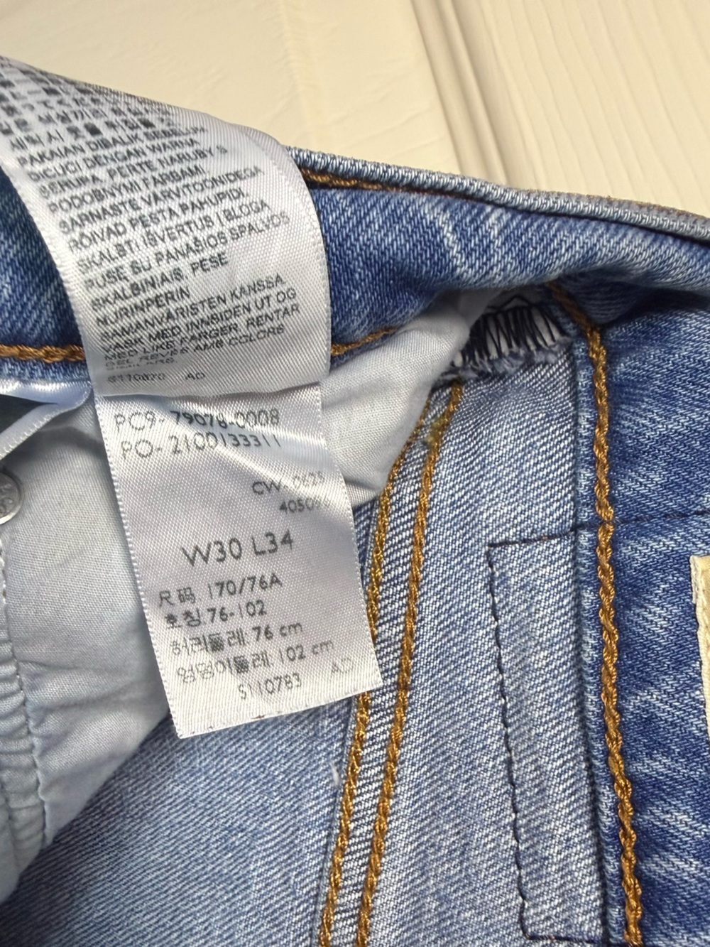 Levi’s Ribcage Full Length Straight Leg - Picture 10 of 10